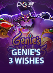 ร่วมสนุกกับ บา คา ร่า แจก เครดิต ฟรี ไม่ ต้อง ฝาก ถอน ได้ วันนี้